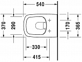 Унитаз Duravit DuraStyle 2538090000 подвесной безободковый
