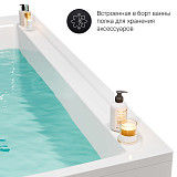 W52A-180-080W-A Inspire V2.0 Ванна акриловая 180х80 A0, шт