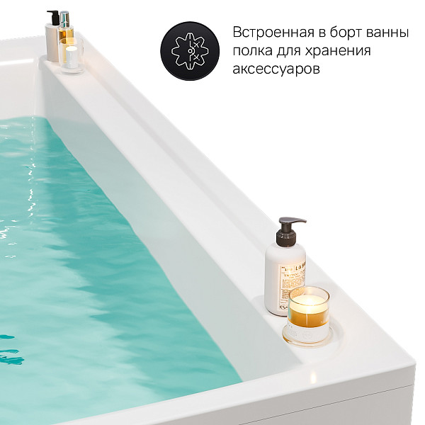 W52A-180-080W-A Inspire V2.0 Ванна акриловая 180х80 A0, шт