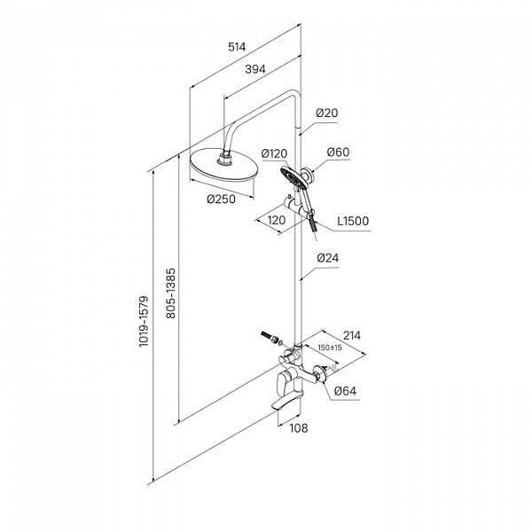 Смеситель для ванны с верхним душем, глянцевый хром, Rora, Milardo, RORSB4FM06
