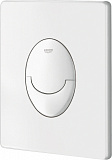 Клавиша смыва для унитаза GROHE Skate Air 38505SH0