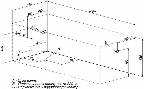 Акриловая ванна Aquanet Extra 170x70 (с каркасом) 00205482