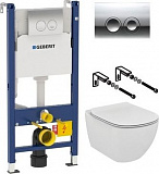 Комплект унитаз подвесной Ideal Standard Tesi безободковый и инсталляция Geberit Duofix Delta