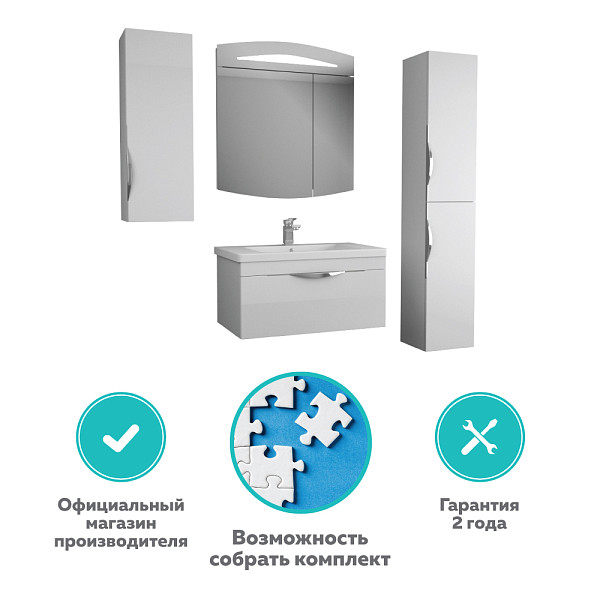 Зеркальный шкаф Sjel 80
