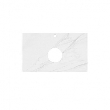 Столешница для раковины Kerama Marazzi Plaza 80 см PL1.SG507100R\80