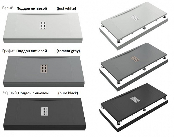 Душевой поддон Creto Etna 120x70, черный