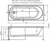 Акриловая ванна Aquanet Light 160x70 (с каркасом) 00243871