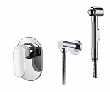 Встраиваемый комплект для биде со шлангом 120 см Wasserkraft A15357