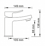 Смеситель для раковины Wasserkraft Exter 1603