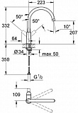 Смеситель Grohe BauFlow 31230000 для кухонной мойки