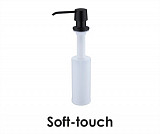 Встраиваемый дозатор для мыла Wasserkraft K-1799