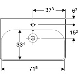 Комплект мебели "Идеальная тройка" Geberit Smyle 75 см 529.353.00.7