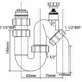 Сифон  McAlpine MRSK12V