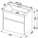 Тумба с раковиной Aquanet Латина 70 белый (2 ящика) 00212835