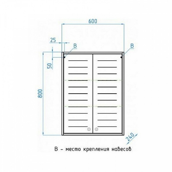 Подвесной шкаф Style Line Кантри 60х80