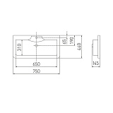 Раковина под тумбу Акватон - СИЕНА М 75 1A70613KSN010