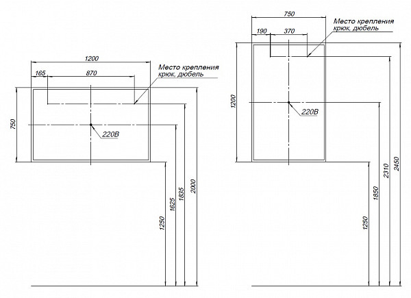 Зеркало Aquanet Оптима 120 белый матовый 00288968