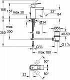 Смеситель для раковины Grohe Eurocube 23127000