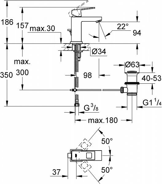 Смеситель для раковины Grohe Eurocube 23127000