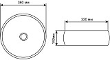 Раковина Aquanet Round-1-MB 36 черный матовый ROUND-1-MB