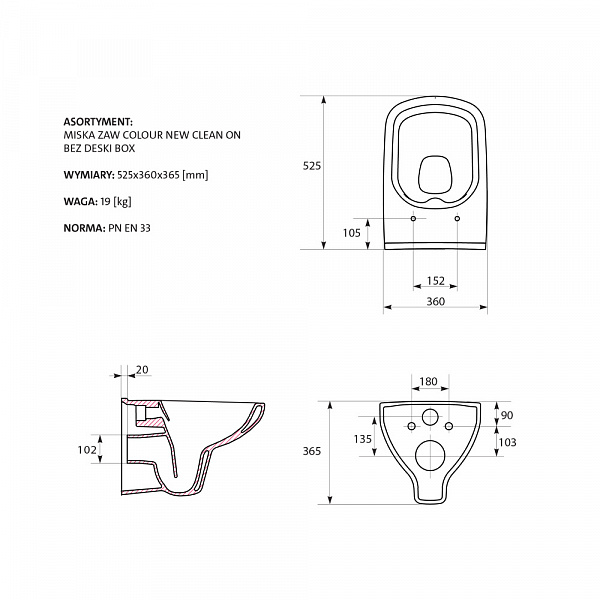 Подвесной Унитаз Cersanit Colour Clean On S-MZ-COLOR-Con-DL-w с быстросъемным сиденьем