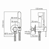 A70538 Встраиваемый смеситель для душа с гигиенической лейкой Wasserkraft