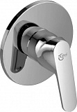 Набор Ideal Standard Ceraplan II B0040AA