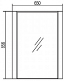 Зеркало Акватон Альпина 65x86 1A133502AL530