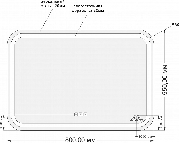 Зеркало Cersanit  LED 80 см  KN-LU-LED051*80-p-Os