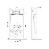 I012707 ProC инсталляция для подвесного унитаза