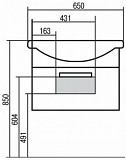 Тумба под раковину Акватон Ария 59 см 1A134001AA430