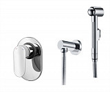 Встраиваемый комплект для биде со шлангом 100 см Wasserkraft A15356