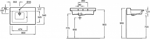 Подвесная раковина-столешница Jacob Delafon Soprano 80х54 см EXL122-00