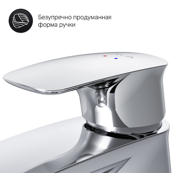 F71A82100 Spirit V2.1 смеситель д/умывальника с д/к, хром, шт
