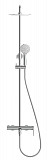 Душевая система MODUO (смеситель стандартный) с изливом 5 режимов шланг 150 металл