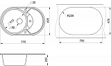 Мойка кухонная Granula овальная кварц 7801, ШВАРЦ