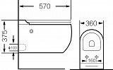 Унитаз GR-5502 impuls (570*360*375) БЕЛЫЙ подвесной с тонкой крышкой, 1 место