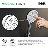 Лейка для душа, хром, Optima Home, IDDIS, OPH3F0Ci18