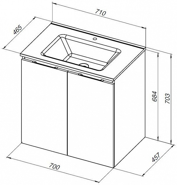 Тумба под раковину Aquanet Алвита new 70 2 дверцы, серый 00303903
