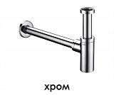 Сифон для раковины Wasserkraft A070