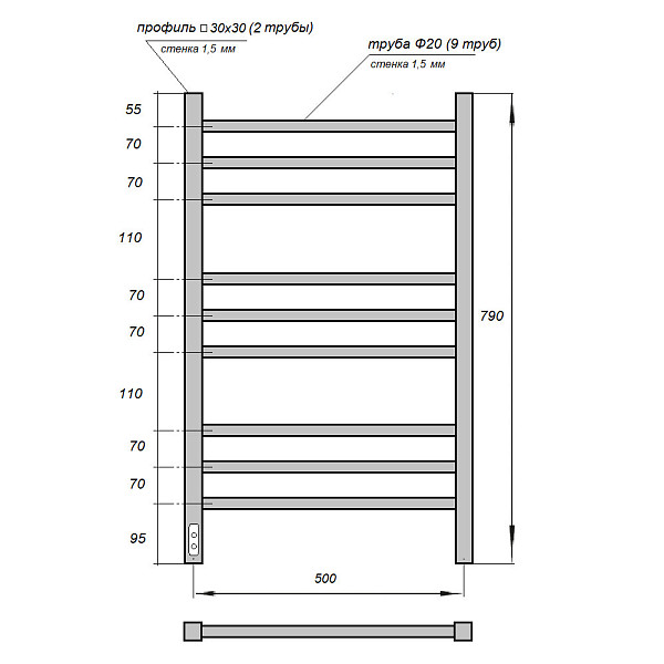 Полотенцесушитель электрический Point Веста PN70758W П9 500x800, диммер слева, белый