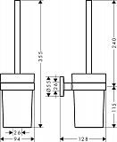 Ёршик Hansgrohe Logis Universal 41722000