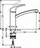 Смеситель для кухни HANSGROHE Focus Е2 31806000
