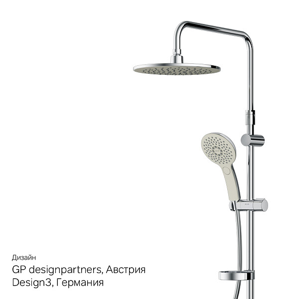 F0750A100 Inspire V2.0 душ.система, набор: верхн.душ d 250 мм, ручн.душ 3 ф-ции d 120 мм, переключат