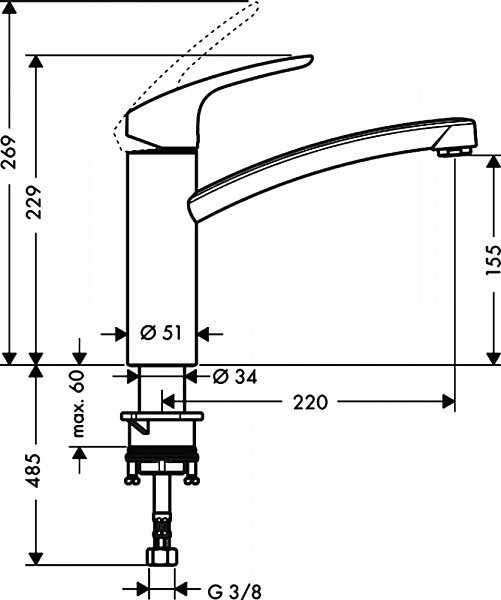 Смеситель для кухни HANSGROHE Focus Е2 31806000