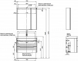 Мебель для ванной Aquanet София 80 белый глянец (2 ящика) 00274199