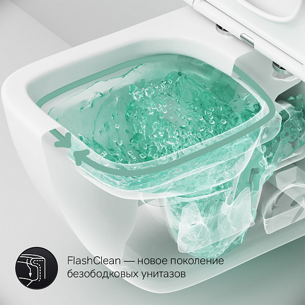 C901701SC Gem подвесной унитаз FlashClean с сиденьем микролифт