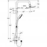 Душевая стойка Ideal Standard Ideal Duo A5691AA