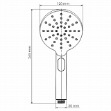 Лейка 3-функциональная Wasserkraft A127