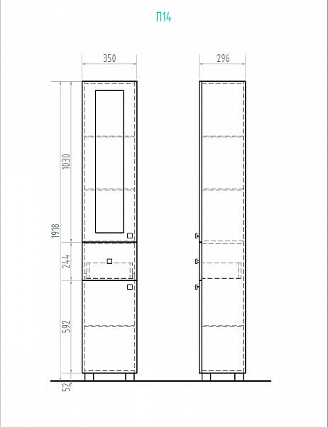 Пенал VIGO Provans 35 см pn.PRO.35